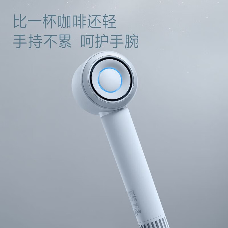 飞科高速电吹风机家用宿舍便携速干降噪负离子大风力护发吹风筒送礼物FH6371-星空灰高清大图