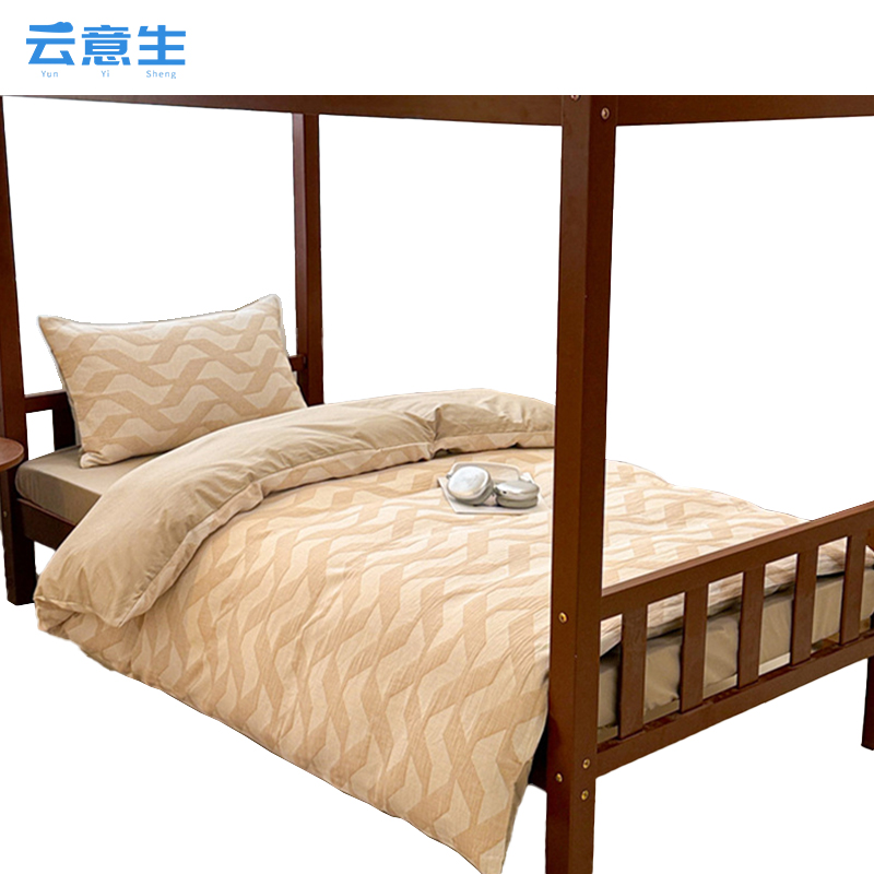 云意生 提花 三件套 150*200cm/套高清大图