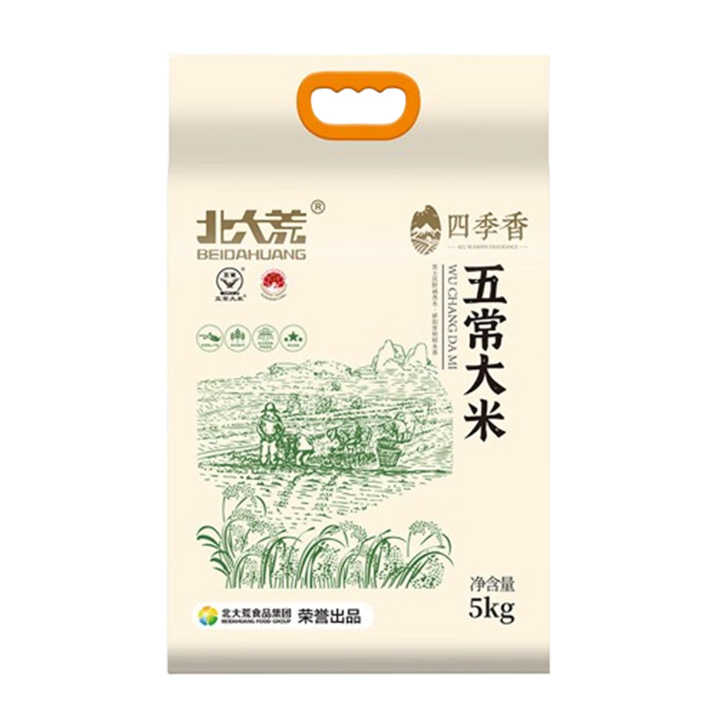 北大荒大米稻花清香油润亮丽寒地四季香五常大米5kg