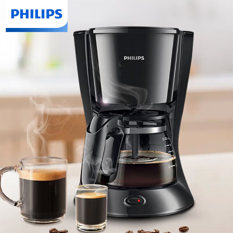 飞利浦(PHILIPS)咖啡壶HD7432/20