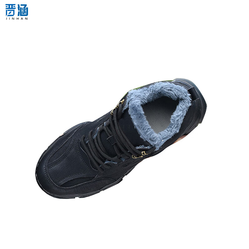 晋涵 防寒鞋 37-45码/双高清大图