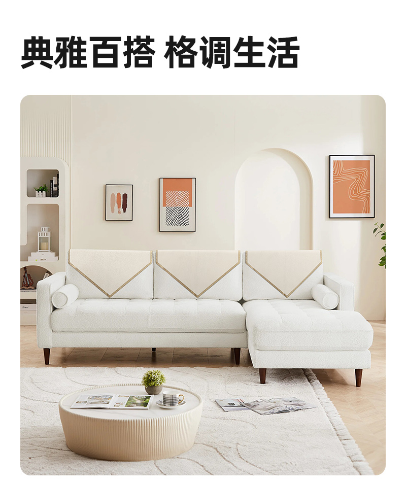 采馨 定制盖布 三角巾靠背巾扶手巾 CX-GB-J系列 块高清大图