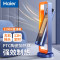 海尔(Haier)石墨烯取暖器冷暖两用暖风机家用等离子除菌遥控定时立式 豪华加高遥控款HNF