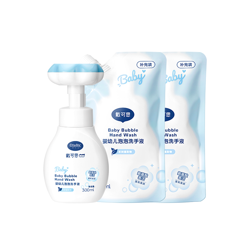 戴可思 婴儿泡泡花朵洗手液 900ml(1瓶2袋)