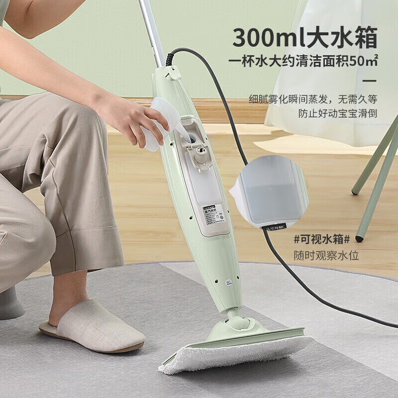 利仁(Liven)纳米蒸汽拖把 ZTB-W1208高清大图