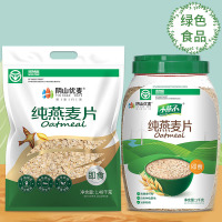 阴山优麦&小燕子纯燕麦片700克-JH