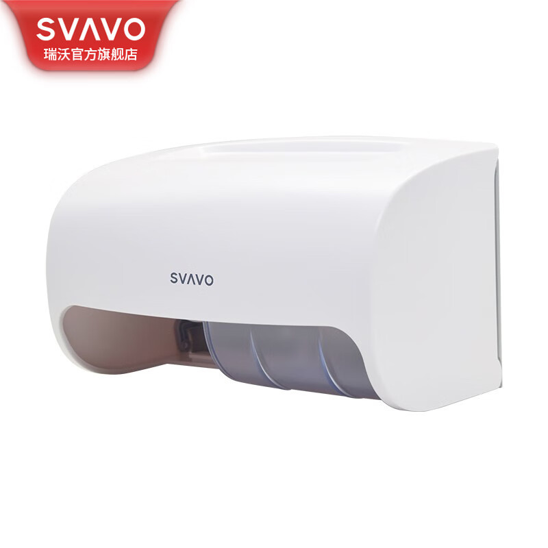 瑞沃(SVAVO)小卷纸盒卫生间双卷厕纸盒壁挂式纸巾盒免打孔家用厕所防水纸巾架 浅灰色单位:个