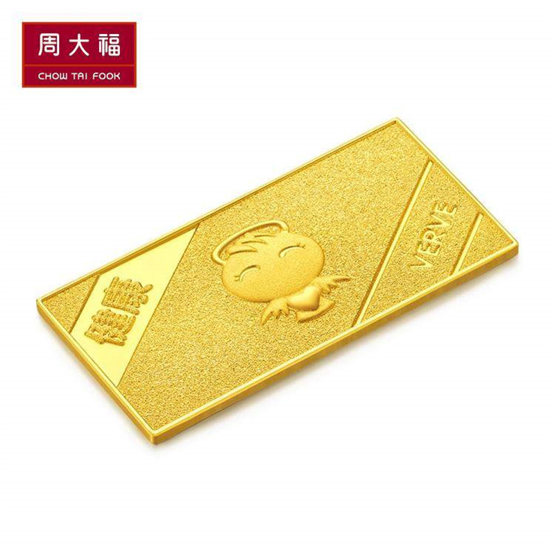 周大福福星宝宝黄金投资金条约10g计价if多款
