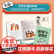 开讲啦!中国史 全套6册 中国历史这样讲很有趣有逻辑漫画版儿童近代历史类书籍中小学生课外阅读书目