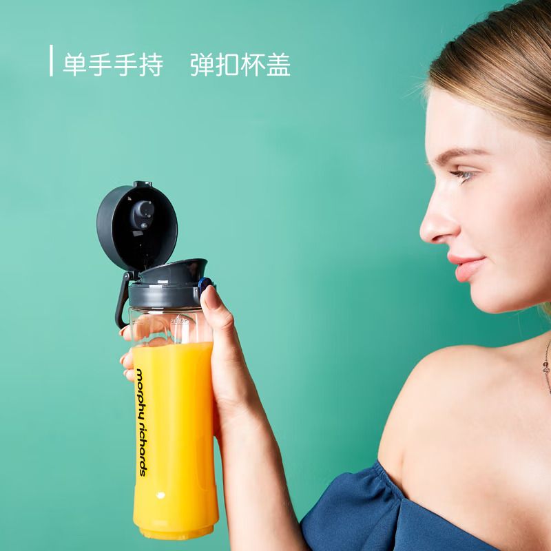 [摩飞]便携果汁机MR9500高清大图