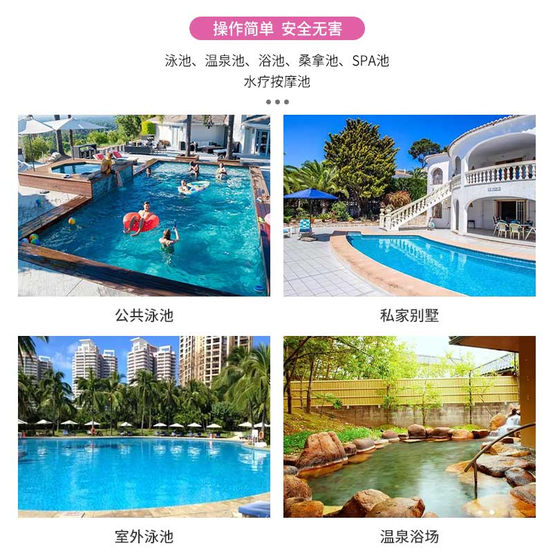 康游KANGTOUR强力去污多功能清洗剂高效除油抗腐蚀设计家用高清大图