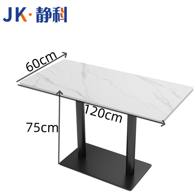 静科桌子120*60*75cm张高清大图