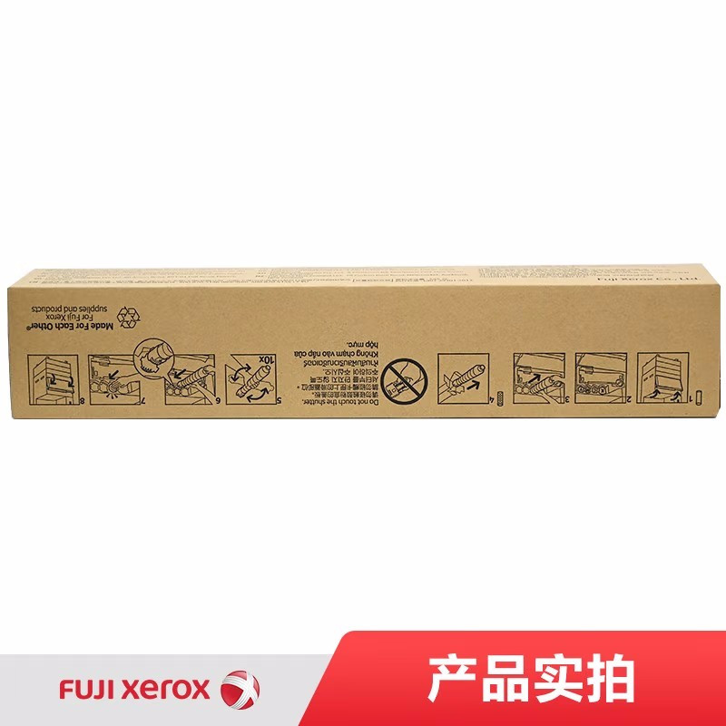 富士施乐(Fuji Xerox)CT202642黑色墨粉 适用施乐4570/C3373/4473/5573/3570