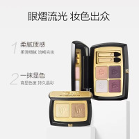 毛戈平 塑形晶彩双色眼影盘 104+328(1.5g*2)