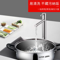 苏泊尔(SUPOR)304不锈钢汤锅复底汤煮锅20cm电磁炉明火通用煲汤炖锅煮粥煮面锅锅具厨房苏泊尔炊具ST20H3