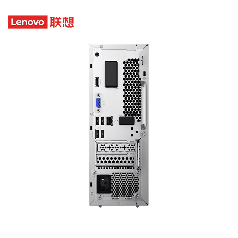 联想(Lenovo)天逸510S 12代酷睿 分体机台式电脑 i3-12100/8G/256G/集显/WIFI/23英寸/定制 商务办公学习个人家用企业采购台式机