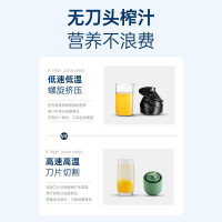 摩飞便携式原汁机MR9901白色