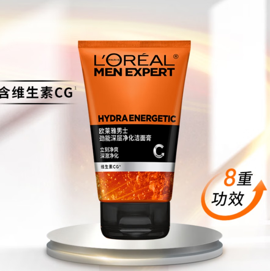 欧莱雅 男士劲能深层净化洁面膏100ML/支