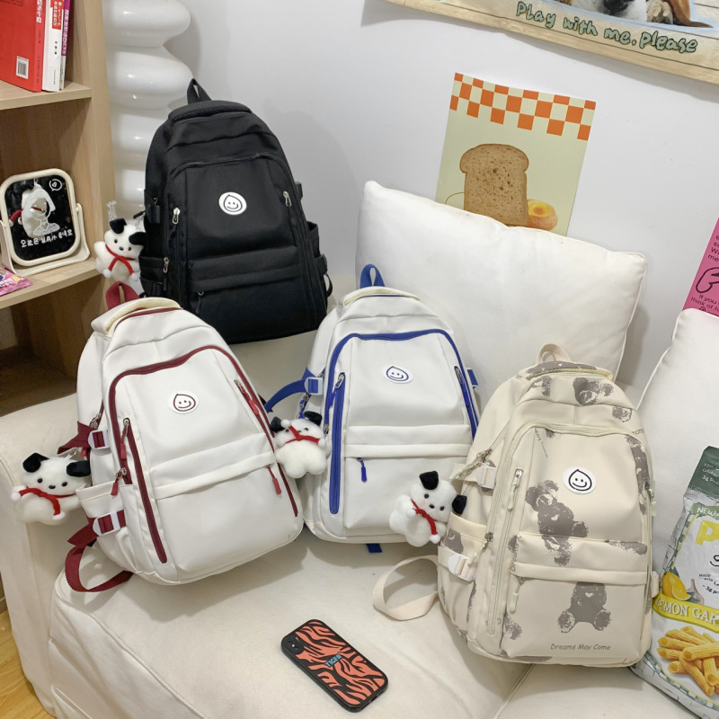 书包女韩版休闲大容量双肩包小学高中生学生书包初中生通勤背包