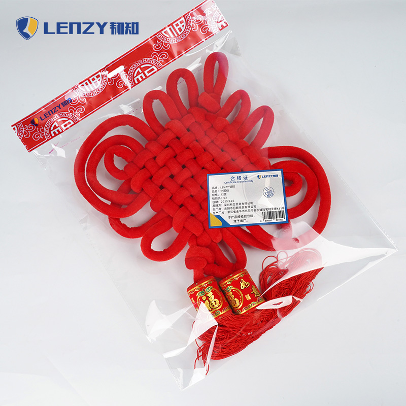 LENZY 韧知 中国结 12盘 个高清大图