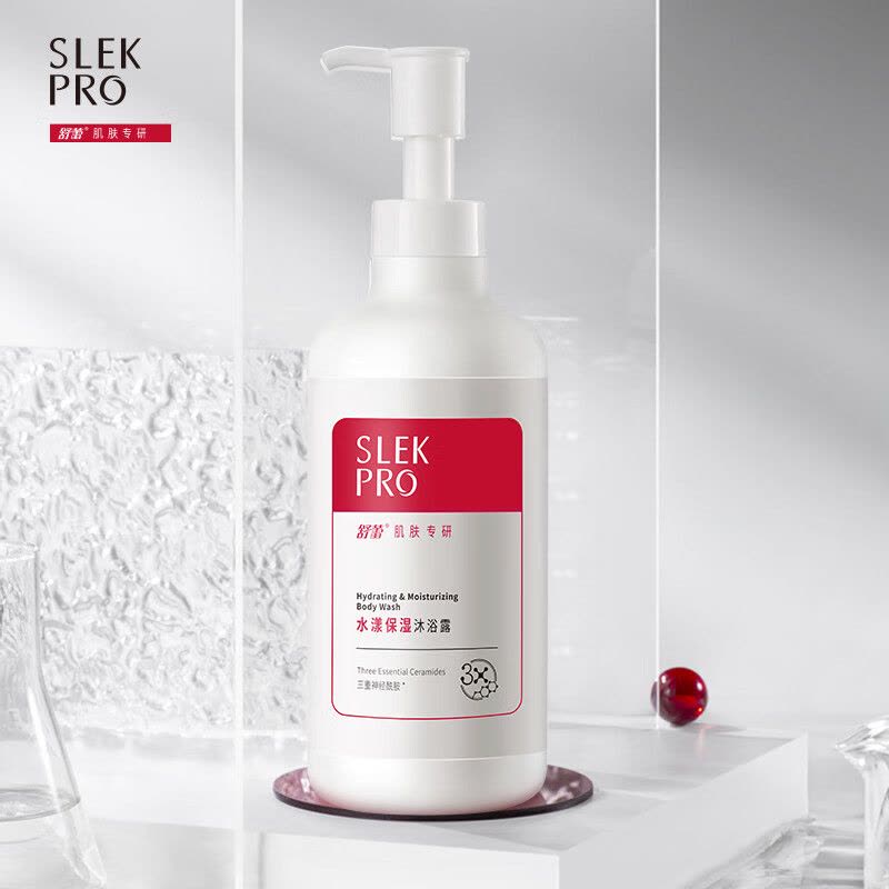 舒蕾 水润柔肤沐浴露 700ml图片