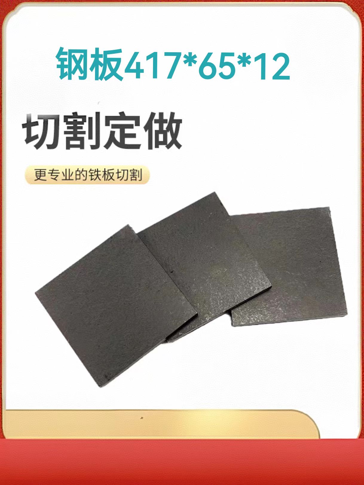 苏宁宜品创意组合件连接副2025新品简约设计多功能实用配件高清大图