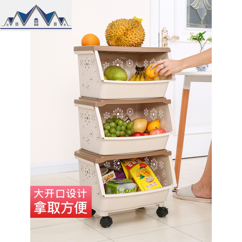 厨房置物架衣服收纳篮玩具收纳筐塑料落地置物篮蔬菜收纳架子三层 三维工匠高清大图