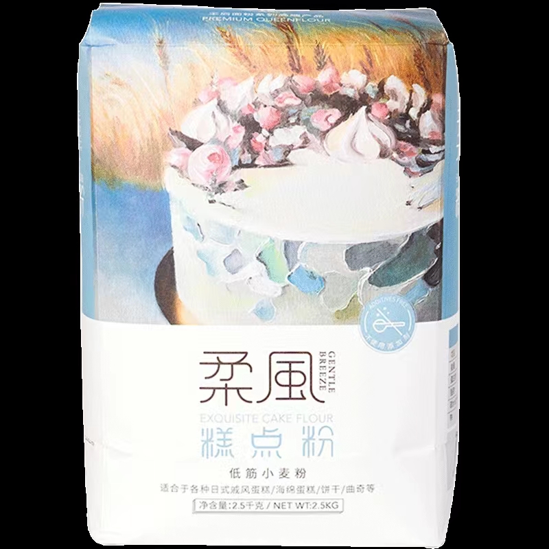 王后柔风糕点低筋面粉 2.5kg 烘焙家用蛋糕专用粉宝宝婴幼儿原料 酥田高清大图
