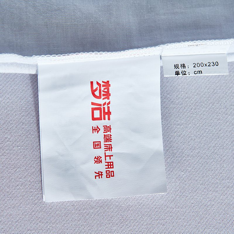纯棉印花四件套:訫雅 200*230