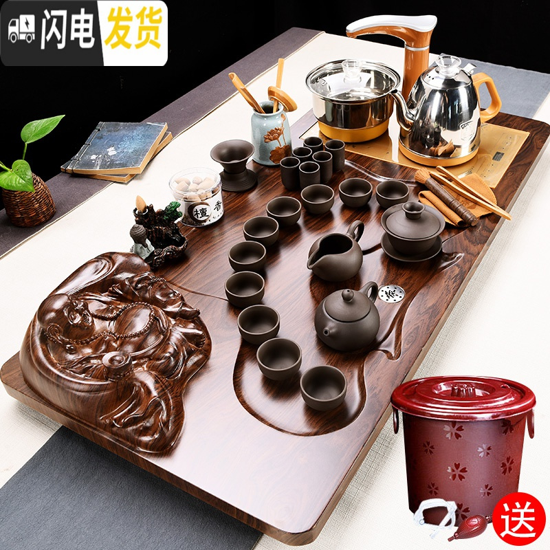 三维工匠泡茶茶具套装茶道家用客厅现代流水雾化茶盘茶台全自动功夫泡茶器 盛世祥龙+青瓷鱼茶具 34件