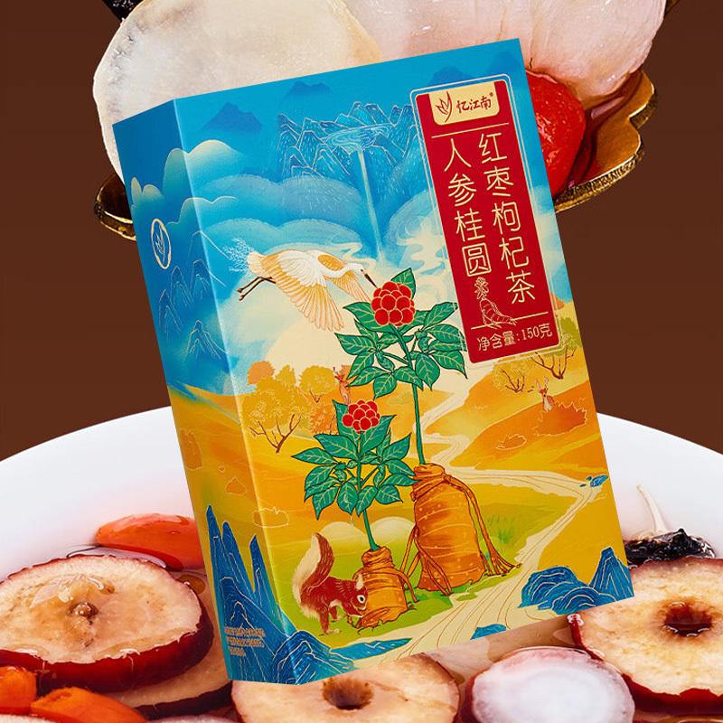 忆江南养生茶八珍桂圆红枣茶盒装人参桂圆红枣枸杞茶150g