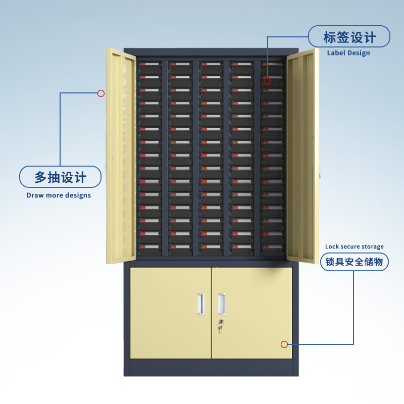 臻远 ZYLJG-W93 零件柜抽屉式工具柜电子元件柜螺丝柜物料柜 75抽透明带门加工具柜小号高清大图