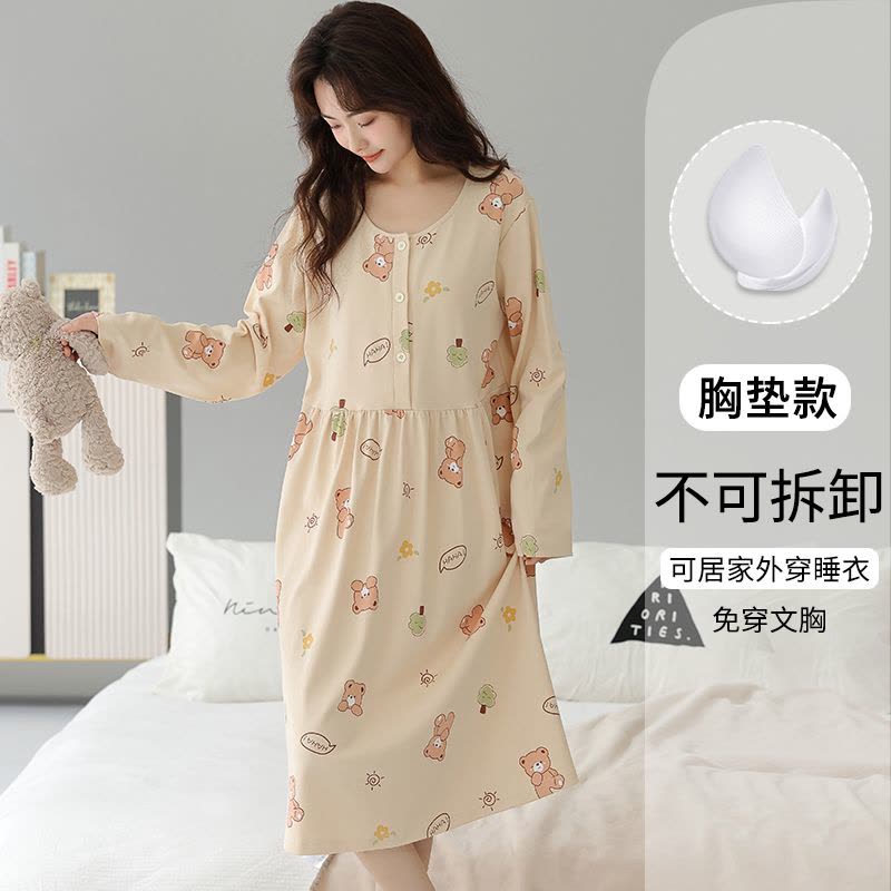 猫人孕妇待产裙春夏季睡衣女纯棉月子服中长款睡裙哺乳带胸垫家居服图片