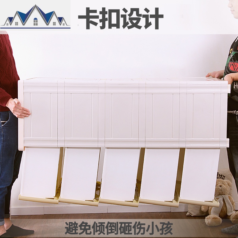 45cm特大号抽屉式收纳柜宝宝衣柜家居儿童玩具收纳箱杂物整理柜子 三维工匠高清大图
