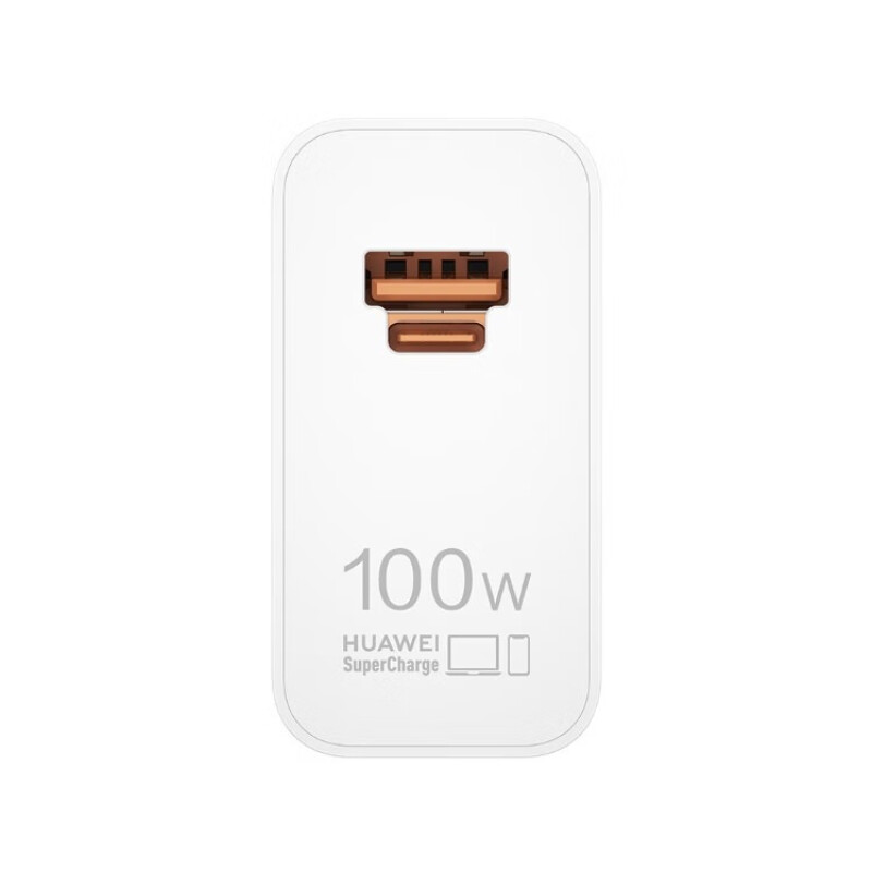华为(HUAWEI)全能充电器(Max 100W)超级快充充电器高清大图