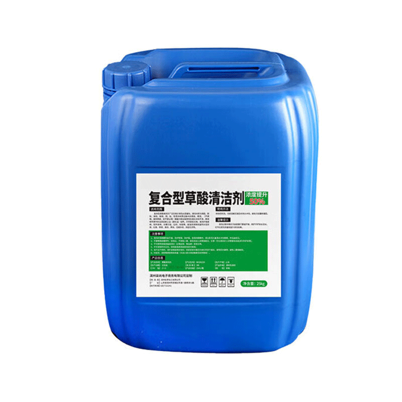 鑫睿辉 复合草酸除垢清洗剂 25KG 桶高清大图