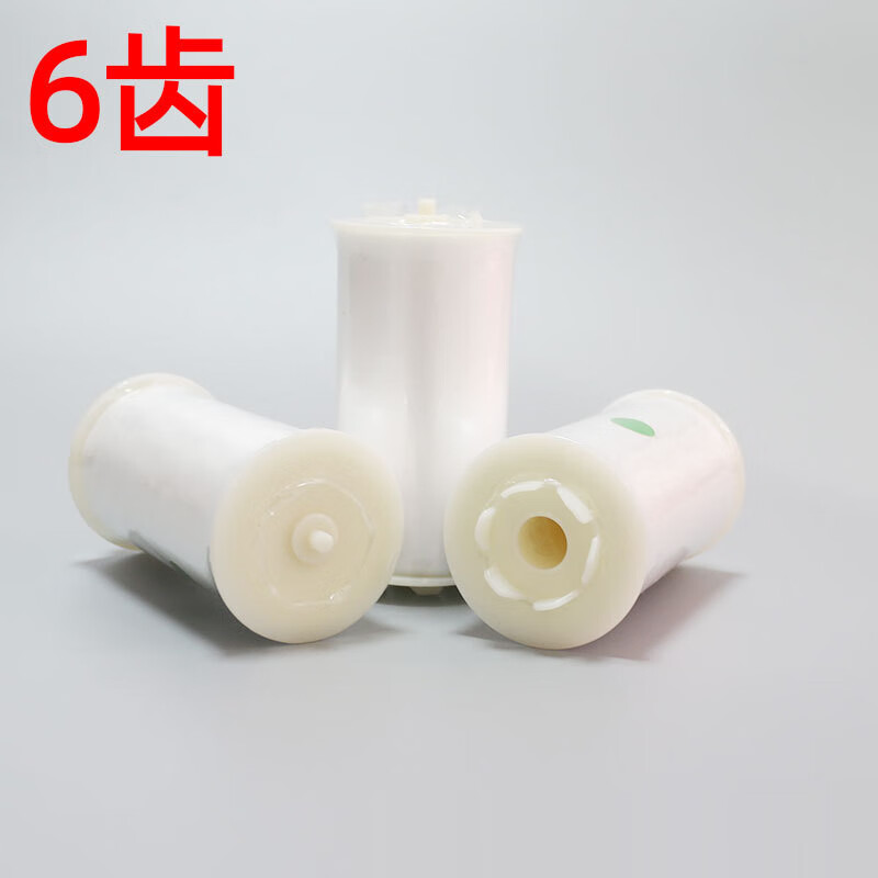 谋福 一次性坐便器套【6齿(一箱25卷)联系客户确认规格】