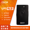 爱克赛（EKSI）UPS不间断电源 EK205A后备式 全新正品（3-7个工作日内发货）