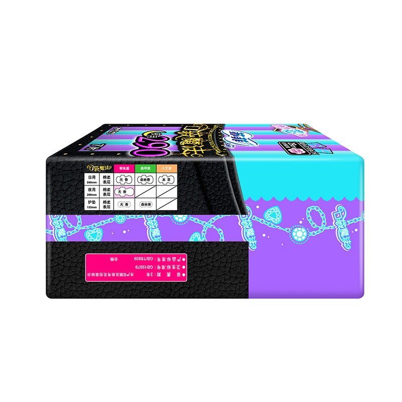 [特价]苏菲口袋魔法零味感超薄棉柔卫生巾夜用290mm7片