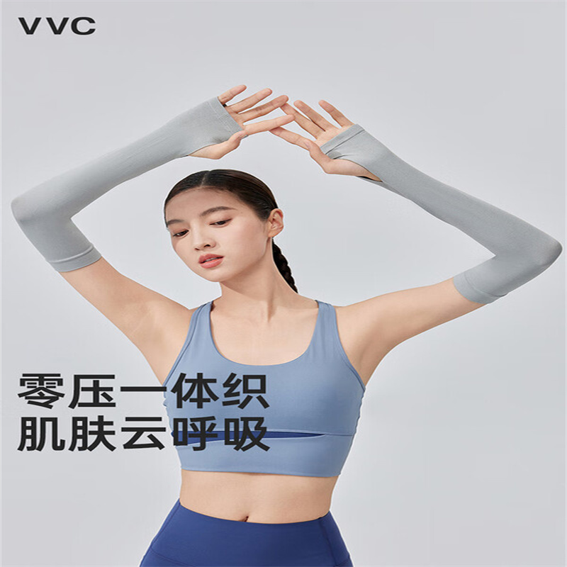 VVC定制礼品高端商务伴手礼企业定制LOGO刻字创意纪念品精致礼盒装高清大图