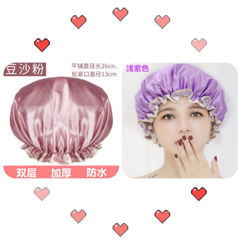 浴帽防水成人女款淋浴厨房帽子防油帽油烟女士头罩帽洗澡防水头套 三维工匠 浅紫色+豆沙粉仅8.8元高清大图