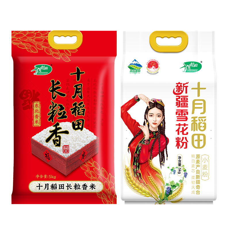 十月稻田 花样主食（长粒香10斤+新疆奇台面粉10斤）5kg+5kg