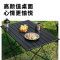 趣游帮便携战术蛋卷桌(Y701) 1个
