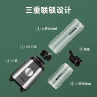 圈厨(QCOOKER) 榨汁机便携式全自动榨汁果汁机 多功能果蔬机 迷你型家用水果汁杯小米生态链CD-BL01