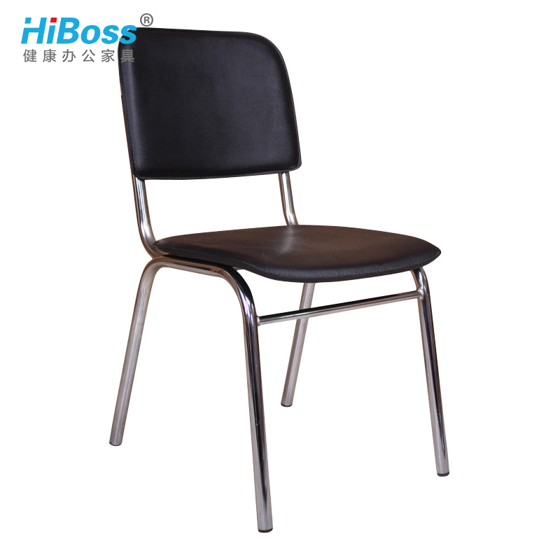 HiBoss会议椅办公椅接待椅培训椅休闲椅会客椅电脑椅洽谈椅