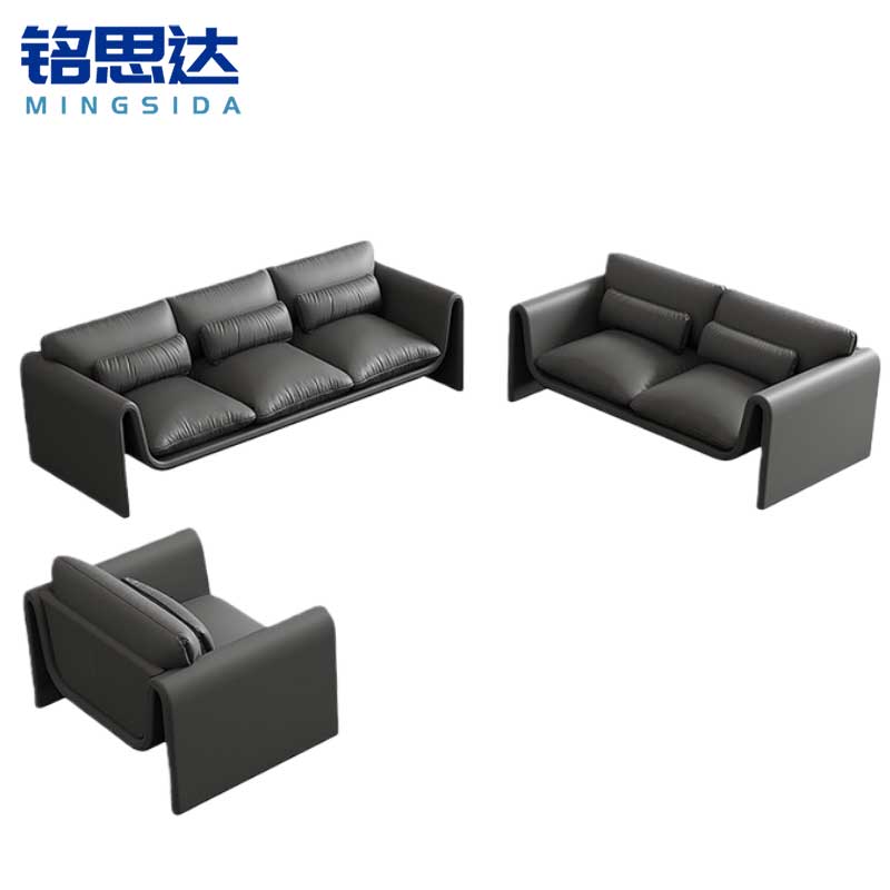 铭思达接待沙发
