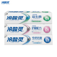 冷酸灵专研抗敏(益生菌)牙膏140g*2+冷酸灵专研抗敏(益生菌)牙膏40g体验装*2