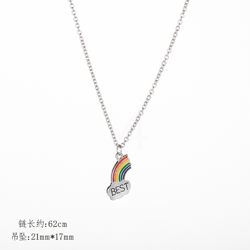 彩虹情侣项链一对男女韩版简约学生闺蜜创意ins森系简约百搭便宜 情侣彩虹BEST(一条）