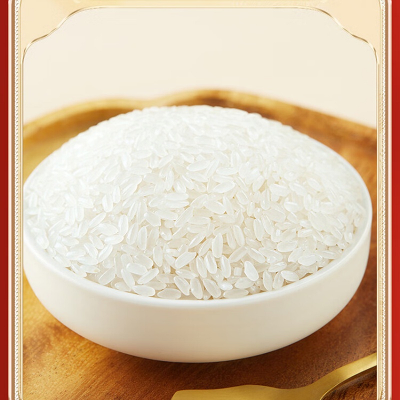 十月稻田 年年有余 辽河长粒香5kg 圆润饱满 色泽莹润透亮 圆润饱满 莹润透亮 真空包装 防潮锁鲜高清大图