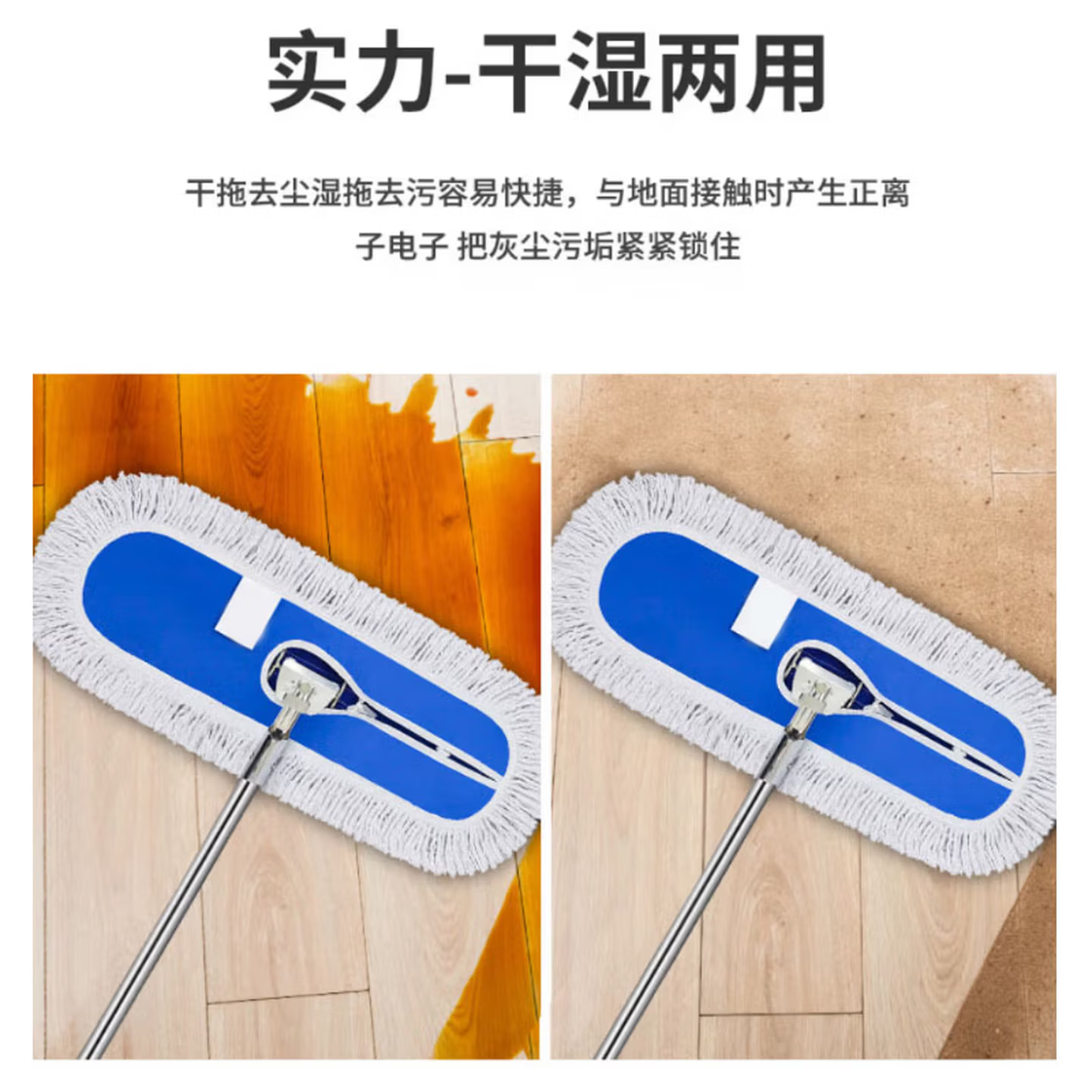 白云清洁(BAIYUN CLEANING)棉纱线尘推布AF01005-110CM高清大图